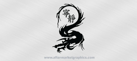 Tribal Dragon Decal 04